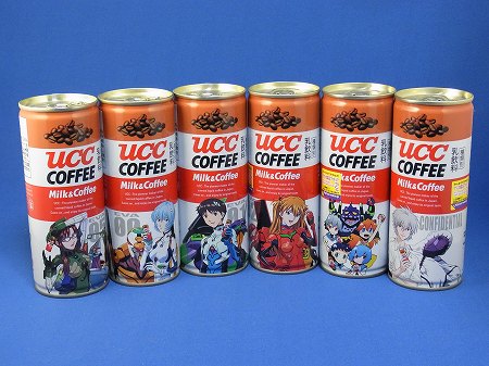 まとめ】UCC 「エヴァ缶」の歴代シリーズを紹介します | エヴァ