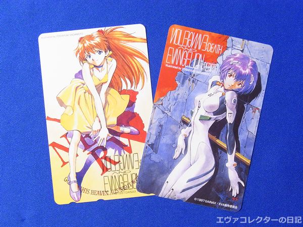 新規開店新世紀エヴァンゲリオン　テレホンカード　テレカ　エヴァンゲリオン　SECRET OF EVANGELION シークレット 新世紀エヴァンゲリオン