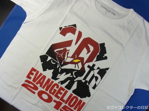 エヴァ20周年記念　ロゴ入りTシャツ