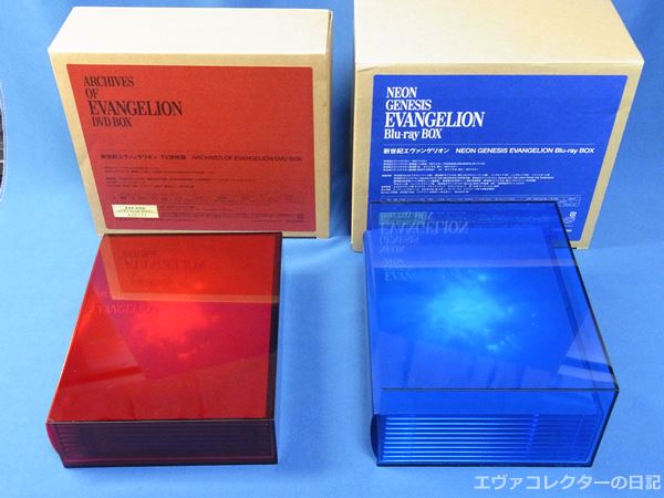 新世紀エヴァンゲリオン Blu-ray BOX STANDARD EDITIO…-