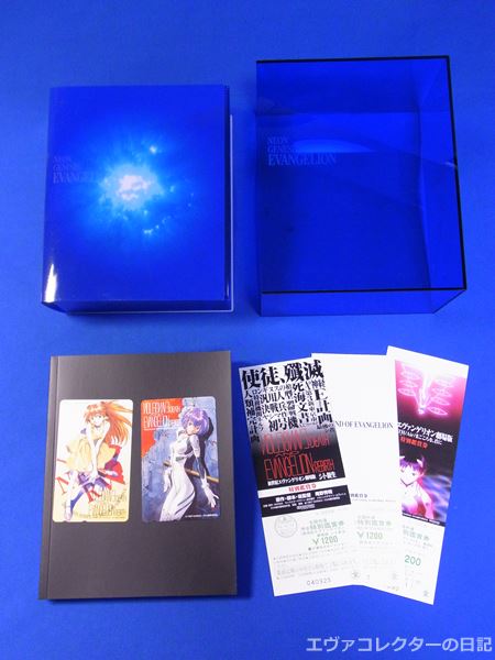 2015年印象に残ったエヴァグッズ。エヴァTVシリーズのBlu-rayBOX付属のブックレットに掲載されたエヴァグッズたち