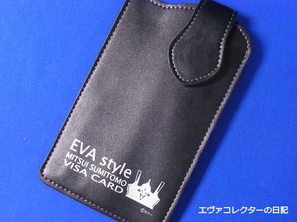 EVA style VISA CARD　入会特典のコラボグッズ　スマートフォンケース
