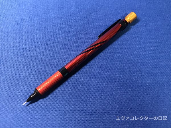 エヴァグッズ No.1255 ステッドラー 製図用シャープペンシル【925 25