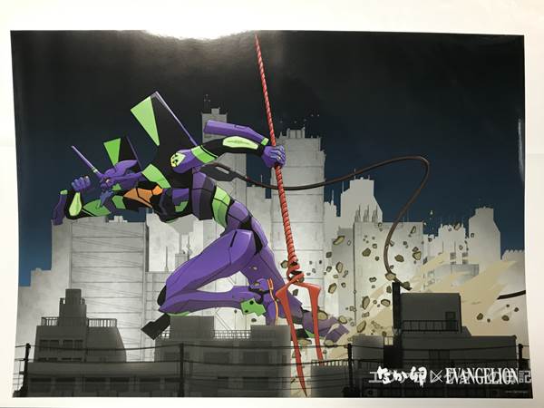 エヴァグッズ No 1288 なか卯 Evangelion コラボ 抽プレ エヴァ