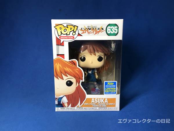 エヴァグッズ No.1350 FUNKO 「POP！」シリーズ アスカ（制服ver