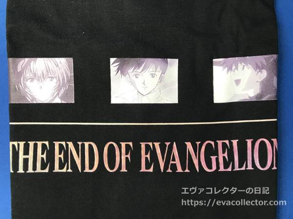 エヴァのTシャツ。レイ・シンジ・アスカのカットのほか『THE END OF EVANGELION』の文字