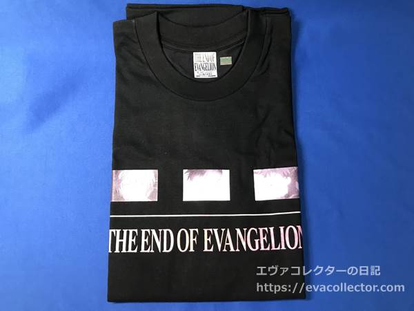 新世紀エヴァンゲリオン劇場版 THE END OF EVANGELION Air/まごころを、君に　デザインのTシャツ　フリーサイズ