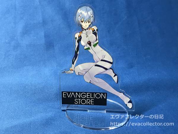 【格安高品質】EVANGELION エヴァ　サンテFX 綾波レイ　組み合わせ自由です。 その他